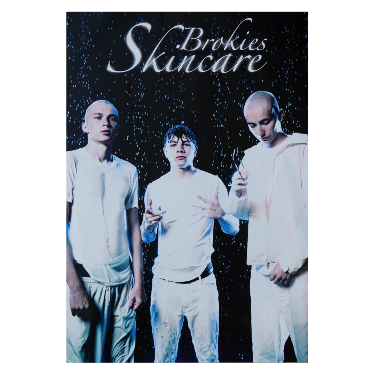 PUKPUKOWO EP - WHITE